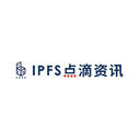 Bits de información de IPFS